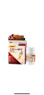 [包順豐] 余仁生全效Cs-4 / Cs4 蟲草菌絲體膠囊