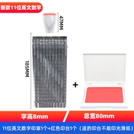 English Digital Seal Letters Multi-Purpose 8-Digit 11-Digit Large 16-Digit Date Symbol Batch Code Wh