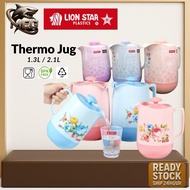 Jug Air Lionstar Tahan Panas dan Sejuk / Lion Star K1 K12 Thermo Jug Hot and Cold (1.3L / 2.1L)