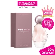 KYLIE - Jenner Cosmic Eau De Parfum ไคลี่ เจนเนอร์ คอสมิค โอ เดอ พาร์ฟูม น้ำหอม EVEANDBOY [สินค้าแท้