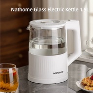 Nathome All Glass Health Kettle 1.5L Electric Hot Water Pot Boiling Water Cup Electric Kettle 304 St