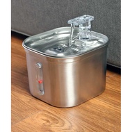 Water Dispenser Fountain for Cats and Dogs 2.2L