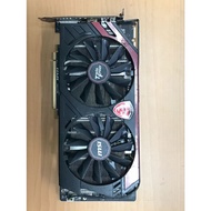 $116 MSI R9 280X 8G DDR5 gaming Display Card < Awang Computer >