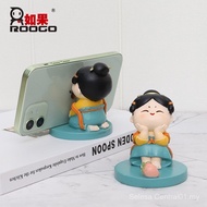If Chinese Style Tang Xiaoyuan Ladies National Trendy Resin Crafts Mobile Phone Holder Support Shelf