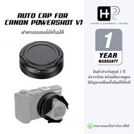 JJC Auto Cap for Canon V1 Automatic Lens Cover PowerShot V1 (Thai Warranty)