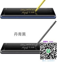 電容筆原裝三星note9手寫筆note8手機正品Spen筆n9500觸控筆n9600觸屏筆觸控筆