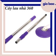 360 MOP - REPLACEMENT MOP