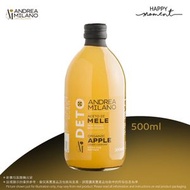 有機無過濾蘋果醋(500ml), Organic Apple Cider Vinegar Unfiltered
