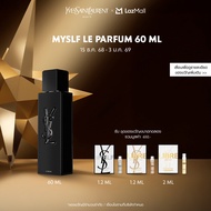 YSL MYSLF LE PARFUM 60 ML น้ำหอมผู้ชาย วู้ดดี้ ฟลอรัล เข้มข้น 60 มล. Fragrance