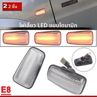 แบบไดนามิกไฟเลี้ยว LED ด้านข้างสําหรับ Peugeot 306 106 406 806 Expert Partner สําหรับ Citroen Berlin
