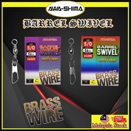 AWASHIMA BARREL SWIVEL & SAFETY SNAP 6620N / 6620B