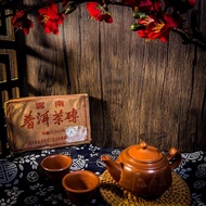 7581 云南普洱茶砖 250克/砖 7581 Yun Nan Pu Er Cha Zhuan 250g/pcs