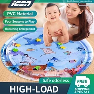 ICON Baby Water Cushion Circular Gaming Pad Inflatable Thickened Cooling Splash Proof Pad