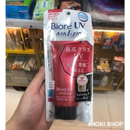 Biore UV Athlizm Skin Protect Milk SPF 50+/PA++++ (70g)