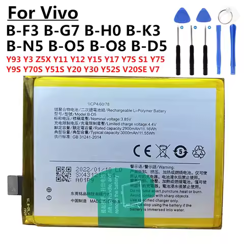 B-F3 B-G7 B-H0 B-K3 B-N3 B-D5 battery for Vivo V7 Y75 Y75s Y93 Y3 Z5X Y11 Y12 Y15 Y17 Y7S S1 Y9S Y70