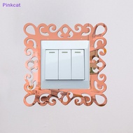 Pinkcat Shining Reflective Switch Sticker Home Decor Mirror Wall Sticker Living Room Bedroom Office Photo Frame Decoration Self-Adhesive SG