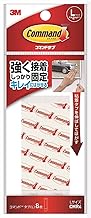 3M CMR4 Command Tabs, Easy to Remove, Double-Sided Tape, Large, Load Capacity 4.4 lbs (2 kg), 8 Piec