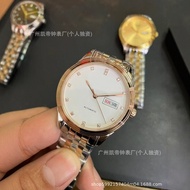 Fashion Fashion ❤ Fashion Army Flag Mechanical Watch Multi-Function Watch Famous Watch Wrist Watch S