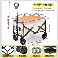 Outdoor Foldable Camper Camper Trolley Picnic Car Portable Outing Camping Trolley Trailer