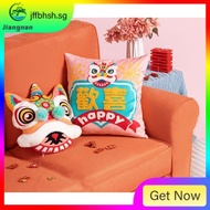 [in stock][2024 New Year]  CNY LION head Pillow, Traditional Dance Lion 3D pattern Embroidery pillow