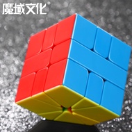 Moyu Culture Rubik's Cube Classroom SQ1 Moving Prism Hot Wheels X Rubik's Cube Solid Color Transform