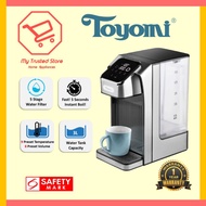 Toyomi (FB 8830F) 3L Instant Boil Filtered Water Dispenser