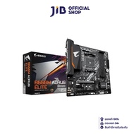 MAINBOARD (เมนบอร์ด) GIGABYTE B550M AORUS ELITE (REV. 1.3) (SOCKET AM4) (MICRO-ATX)