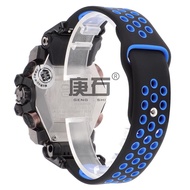 Substitute Casio Big Mud King Third Generation GWG-B1000 Silicone Strap