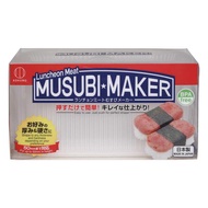 Kokubo午餐肉飯糰機 KK-361