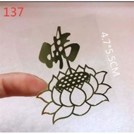 YELLOW LOTUS STICKER