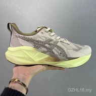 Asics Nova Blast 5 Men And Women Running Shoes Nova Blast 4 Cushioning Lightweight Sports Shoes CDRQ