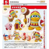 【元氣箱】現貨 代理版 GSC 黏土人 星之卡比 帝帝帝大王 King Dedede NO.1950