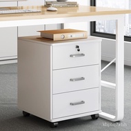 Office File Cabinet with Lock Small Storage Cabinet under Table with Wheels Movable Drawer Storage Data Cabinet