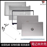 HP 15S-DU DY DR GW CS DW C139 250 G8 G9 A B C D Case Screen Axis