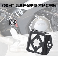 For CFMOTO CF MOTO CF700MT 700MT 700 MT 700 MT700 2024 2025 Motorcycle Accessories Rear Brake Fluid 