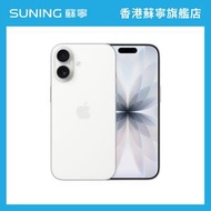iPhone 17 手機 512GB 白色