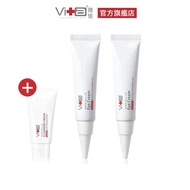 Weijia Microcrystalline 3D All-Around Eye Cream 15g 2pcs Set Free Travel Bottle (Multiple Options)