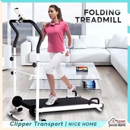 Treadmill  Foldable Treadmill Household Machinery Walking Machine Mini Mechanical Treadmill Indoor W