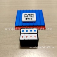 Push Card Game, Portable Double Push Card Game Board Game Toy Box