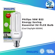 Philips 18W B22 Energy Saving Essential 3U PLCE Bulb(Cool Daylight 6500K)