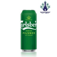 Carlsberg Beer Can 500ml