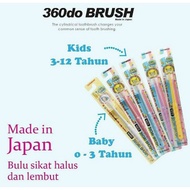 360do Brush Kids Japanese Toothbrush 360do / Baby Toothbrush