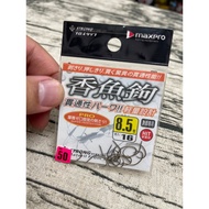 [POKEE Pacific] (Ayu Hook) (Barbless) [Fish Hooks]