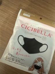 Cicibella 口罩 8個