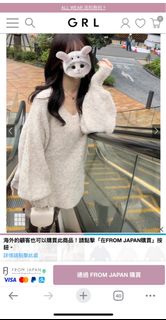 [全新，連吊牌］日本品牌GRL 福袋 米色/卡其色鬆身針織衫size free [Brand New] GRL Beige Knitwear size free