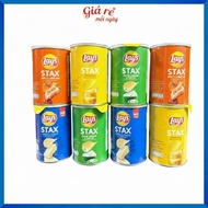 EXTREMELY CHEAP PRICE - LAYS STAX POTATOES 42GR