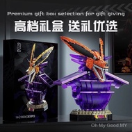 【Ready Stock】兼容乐高LEGO NARUTO minifigure kurama naruto lego susanoo demon slayer saitama Toys for Kid