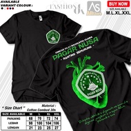 V258 Indonesian Pencak Silat T-Shirt IPSNU Pagar Nusa