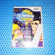 Nintendo Wii TV Show King Party Game CD