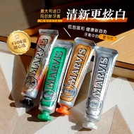 Italy Marvis Marvis Mint Toothpaste Adult Teeth Whitening Fresh Breath Remove Yellow Smoke Stains Ge